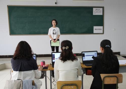 陜西教師資格證面試報名流程是什么?