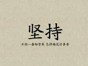2019年陜西省小學(xué)教師資格證好考嗎?