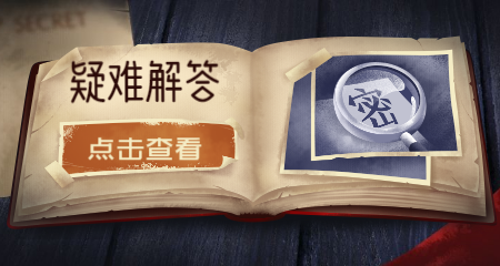 陜西教師資格面試疑難解答