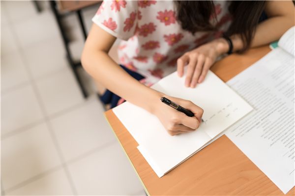 陜西教師資格證考試普通話水平測試