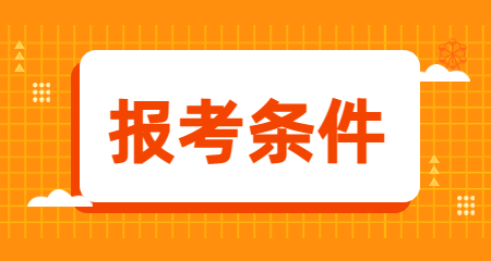 陜西教資